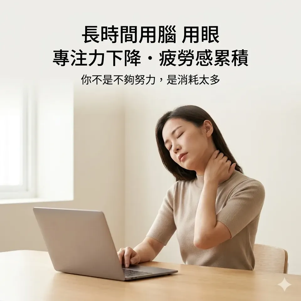 深海之源魚油膠囊
