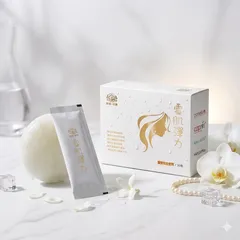 雪肌彈力
