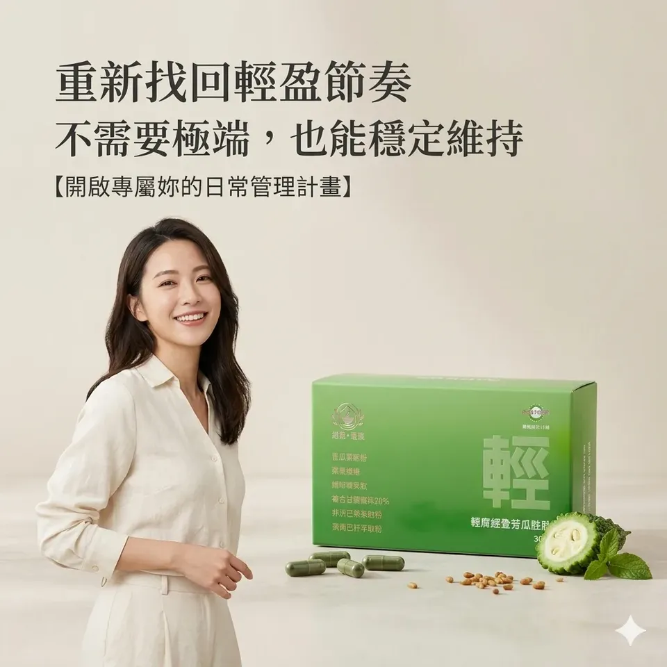 給愛吃美食的你